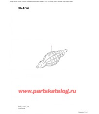 475A - Ручная сжимная помпа (E03, E11, E40)