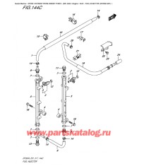 144C - Топливный инжектор (Df250A E01)