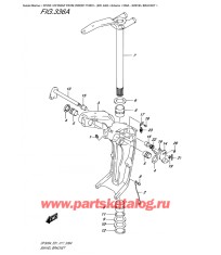 336A - Поворотный кронштейн