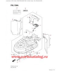 136A - Крышка механизма маховика