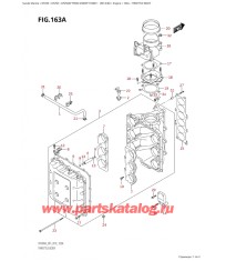163A - Дроссель газа