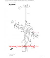 336A - Поворотный кронштейн