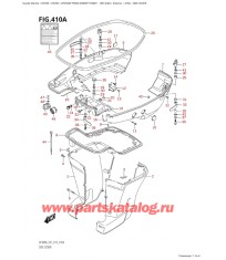410A - Боковая крышка