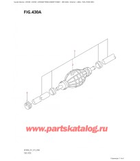 430A - Топливный шланг (E01)
