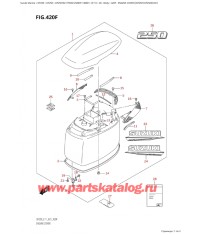 420F - Крышка двигателя (капот) ( (Df250T, Df250Z) : 021)