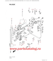 322C - Жгут проводов (Df250T, Df250Z)