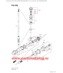 220J - Трансмиссия (Df250T)