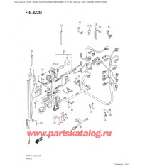322D - Жгут проводов (Df250T, Df250Z)