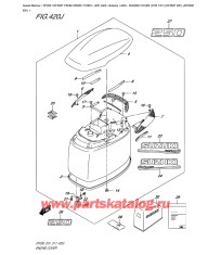 420J - Крышка двигателя (капот) (для моделей черного цвета (матовый)) (Df250T E01), (Df250Z E01)