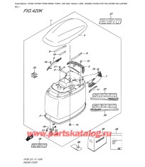 420K - Крышка двигателя (капот) (для моделей белого цвета) (Df250T E01), (Df250Z E01)