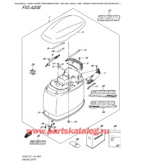 420E - Крышка двигателя (капот) (Df250T E01) (Df250Z E01)
