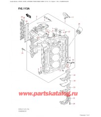 113A - Блок цилиндра