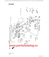 322C - Жгут проводов (Df250T, Df250Z)