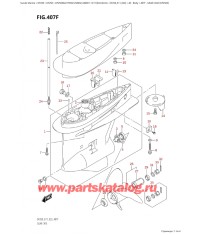 407F - Картер коробки передач (Df250Z)