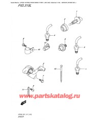 315L - Датчик (Df250Z E01)