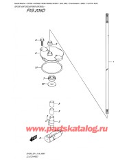 206D - Тяга сцепления (Df225T) (Df225Z) (Df250T) (Df250Z)