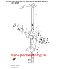 336B - Поворотный кронштейн Transom (X, xx)