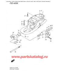 405A - Корпус вала передачи Transom (L)