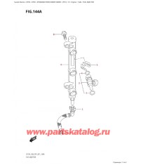 144A - Топливный инжектор