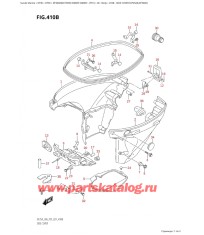 410B - Боковая крышка (Df25Ar, Df30Ar)