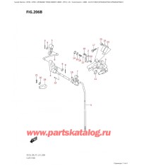 206B - Тяга сцепления (Df25Ar, Df25At, Df30Ar, Df30At)