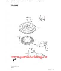 303B - Магнето (модели с электростартером)