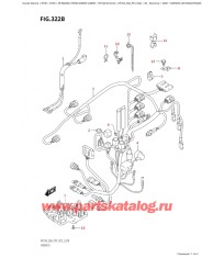 322B - Жгут проводов (Df25Ar, Df30Ar)