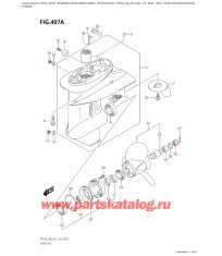 407A - Картер коробки передач (Df25A, Df25Ar,