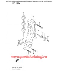 139A - Выхлопной патрубок