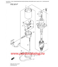 301F - Двигатель электростартера (Df30Ar P01)