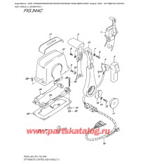 544C - Дистанционное управление в сборе, одинарное (1) (Df30Ar P01)