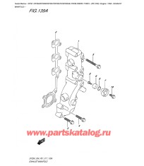 139A - Выхлопной патрубок