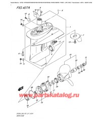 407A - Картер коробки передач