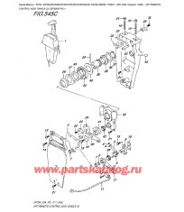 545C - Дистанционное управление в сборе, одинарное (2) (Df30Ar P01)