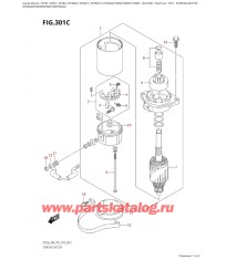 301C - Двигатель электростартера