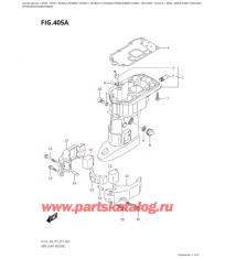 405A - Корпус вала передачи