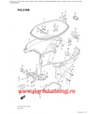 410B - Боковая крышка