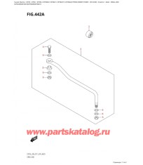 442A - Переключающая тяга