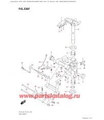 336F - Поворотный кронштейн (Df30Ar: p01)