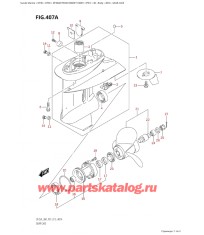 407A - Картер коробки передач