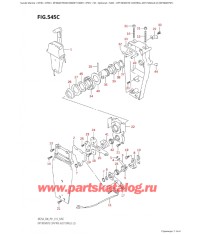 545C - Дистанционное управление в сборе, одинарное (2) (Df30Ar: p01)