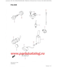 334E - Датчики и переключатели (Df30A)