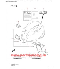 420J - Крышка двигателя (капот) (022: (Df30A,