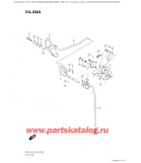 206A - Тяга сцепления (Df25A, Df25Ath, Df30A, Df30Ath)