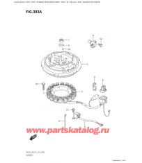 303A - Магнето (модели с ручным стартером)