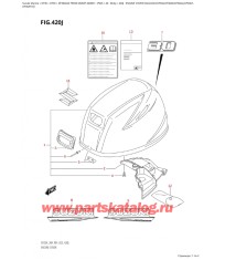 420J - Крышка двигателя (капот) ( (022, 023) : (Df30A, Df30Ar, Df30Aq, Df30At,