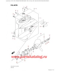 407B - Картер коробки передач (Df25At, Df30A, Df30At, Df30Ath)