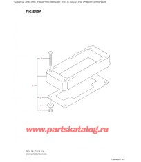 519A - Опции: дистанционное управление Проставка