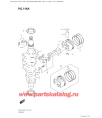 116A - Коленвал