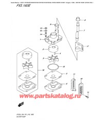 160E - Водяной насос (Df30A P40)